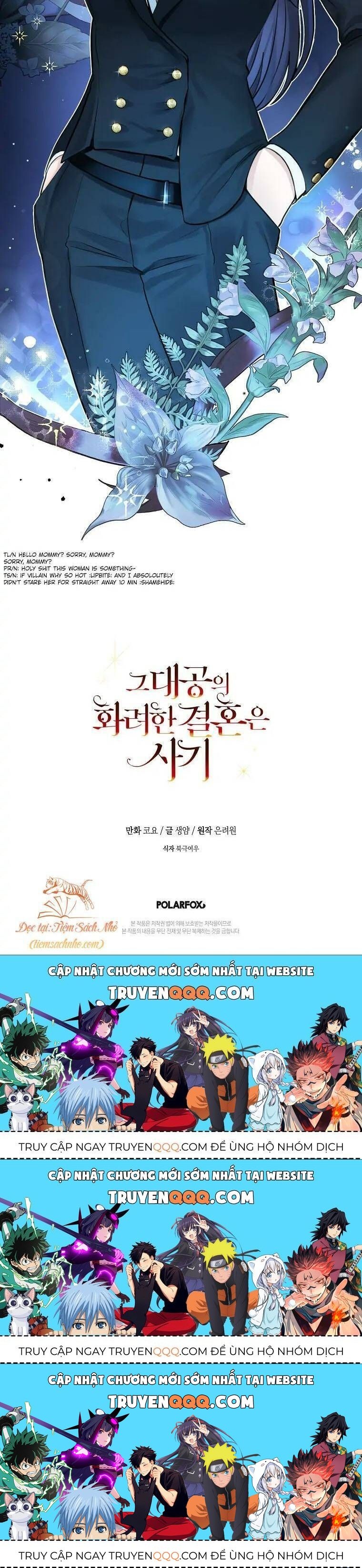 Cuộc Hôn Nhân Xa Hoa Của Đại Công Tước Là Giả Chapter 5.3 - Trang 2