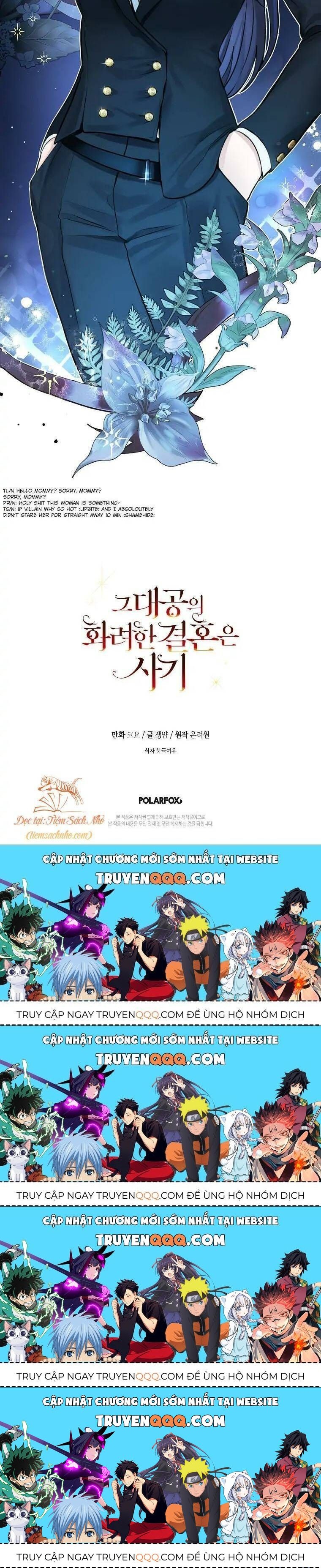 Cuộc Hôn Nhân Xa Hoa Của Đại Công Tước Là Giả Chapter 5.4 - Trang 2