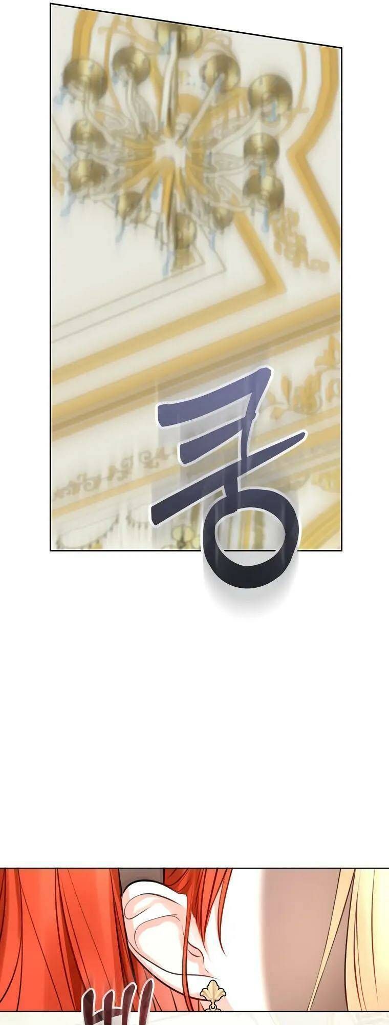 Cuộc Hôn Nhân Xa Hoa Của Đại Công Tước Là Giả Chapter 5.7 - Trang 2