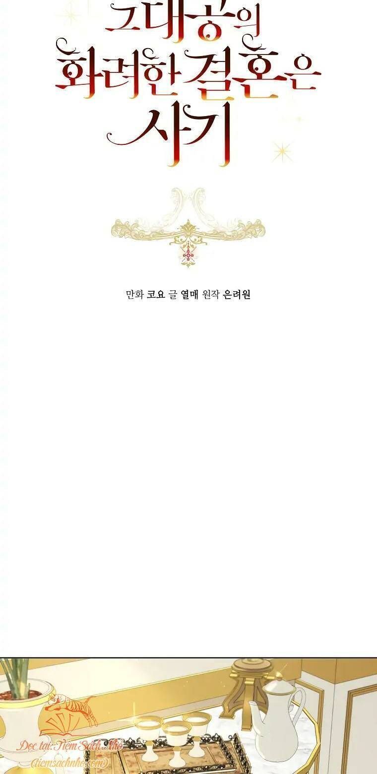 Cuộc Hôn Nhân Xa Hoa Của Đại Công Tước Là Giả Chapter 5.7 - Trang 2