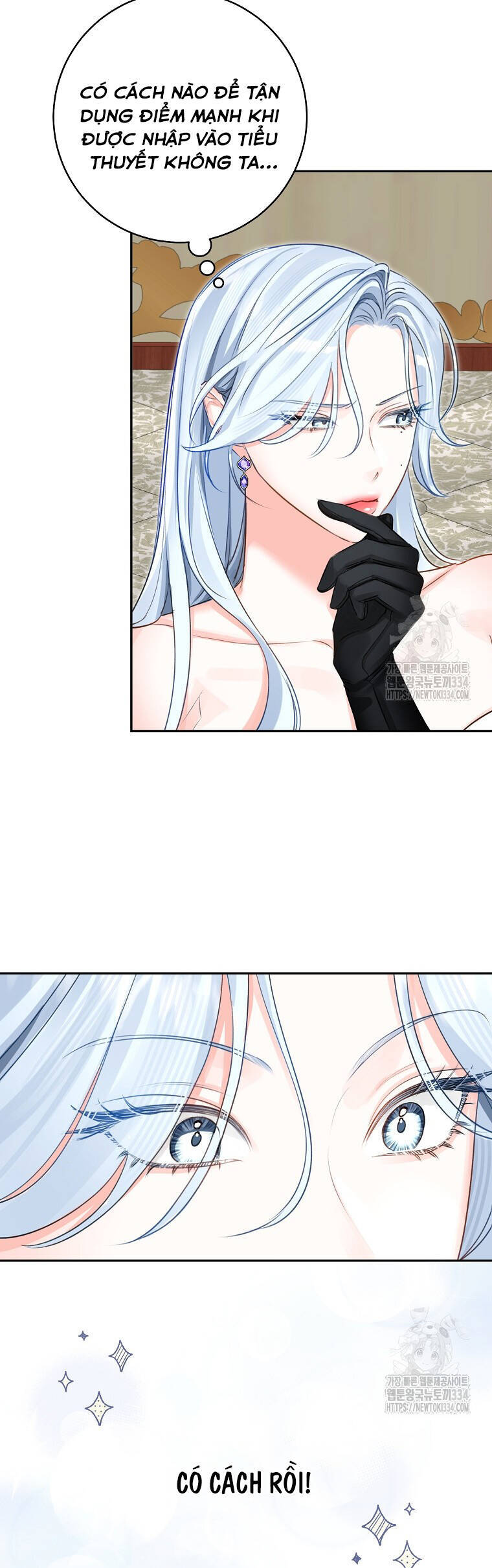 Cuộc Hôn Nhân Xa Hoa Của Đại Công Tước Là Giả Chapter 50 - Trang 2