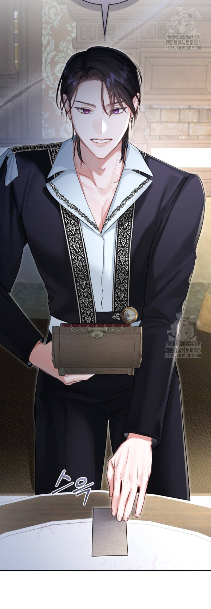 Cuộc Hôn Nhân Xa Hoa Của Đại Công Tước Là Giả Chapter 51 - Trang 2