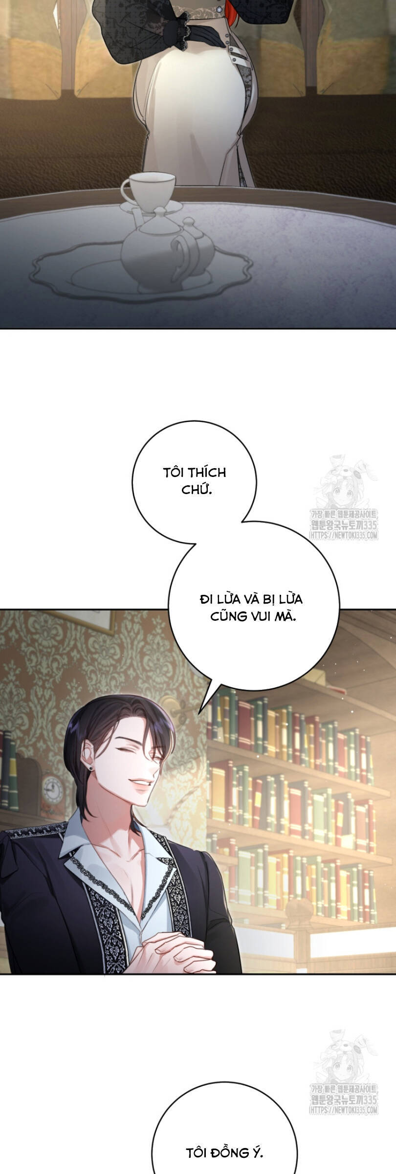 Cuộc Hôn Nhân Xa Hoa Của Đại Công Tước Là Giả Chapter 51 - Trang 2