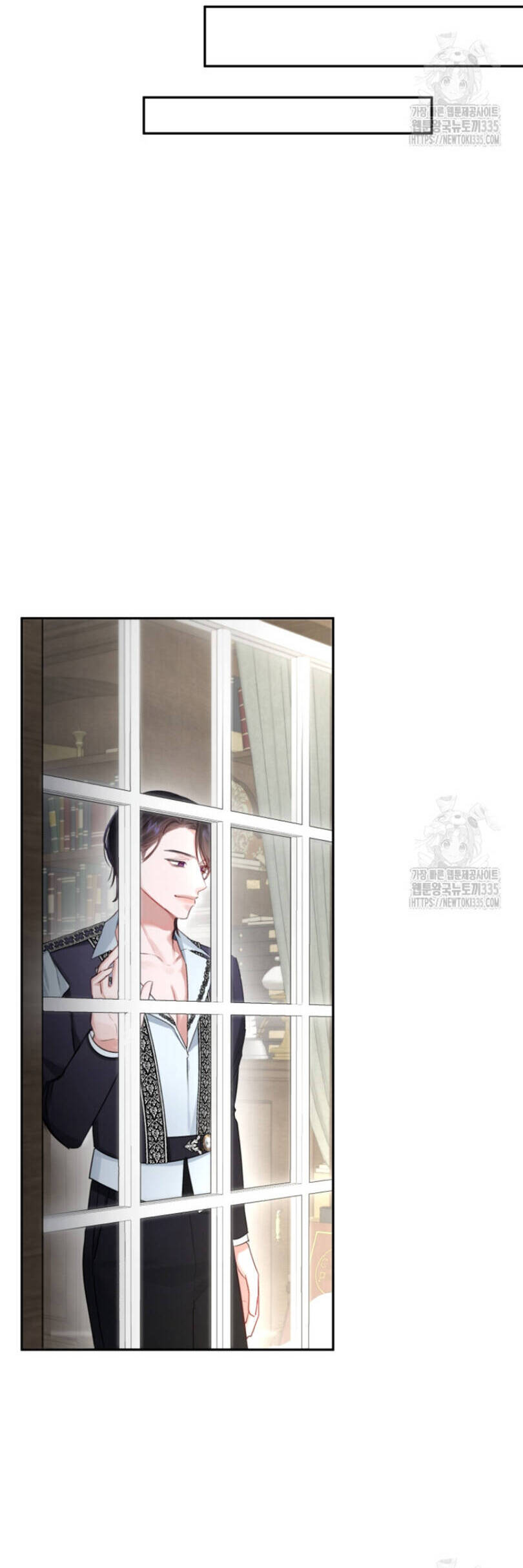 Cuộc Hôn Nhân Xa Hoa Của Đại Công Tước Là Giả Chapter 51 - Trang 2