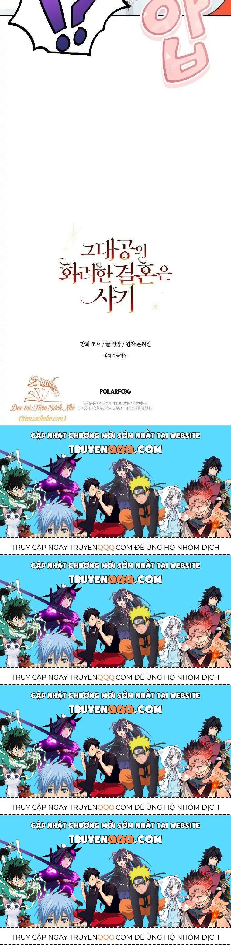 Cuộc Hôn Nhân Xa Hoa Của Đại Công Tước Là Giả Chapter 6.4 - Trang 2