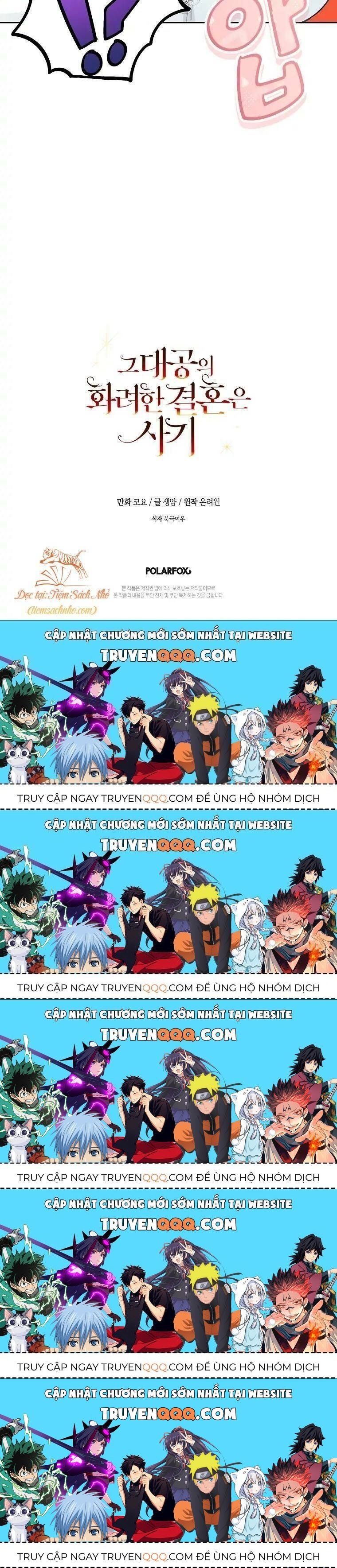 Cuộc Hôn Nhân Xa Hoa Của Đại Công Tước Là Giả Chapter 6.5 - Trang 2