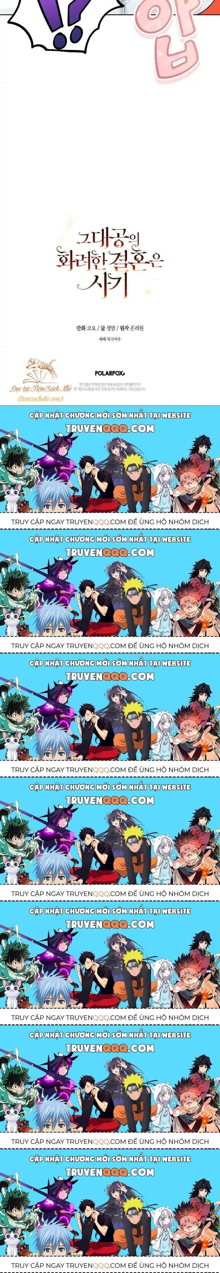 Cuộc Hôn Nhân Xa Hoa Của Đại Công Tước Là Giả Chapter 6.7 - Trang 2