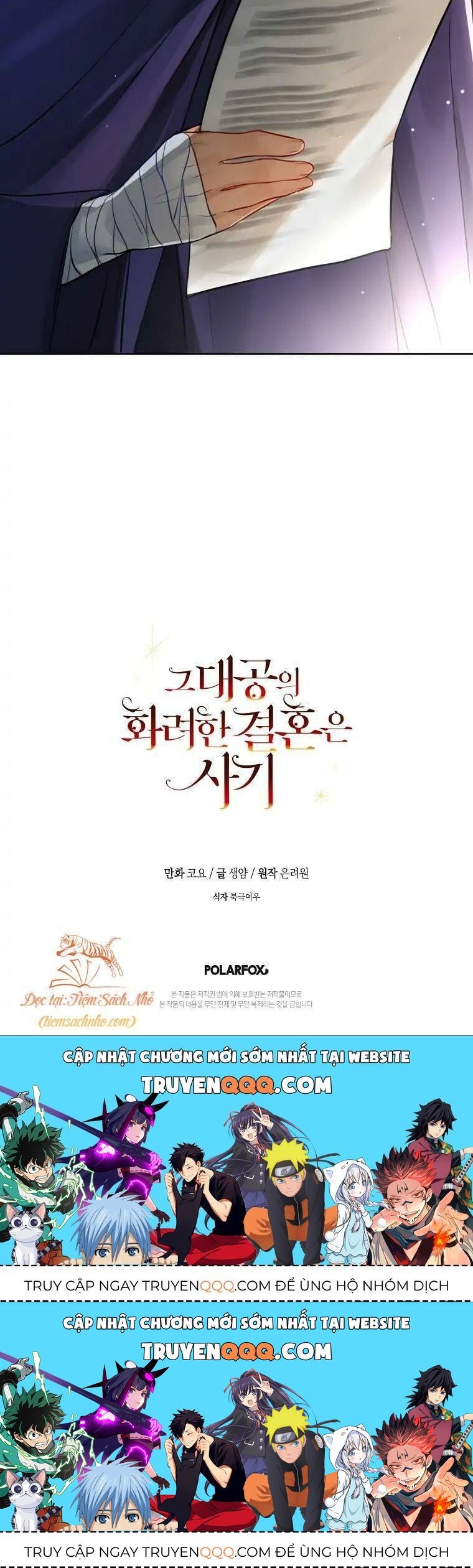 Cuộc Hôn Nhân Xa Hoa Của Đại Công Tước Là Giả Chapter 7.2 - Trang 2