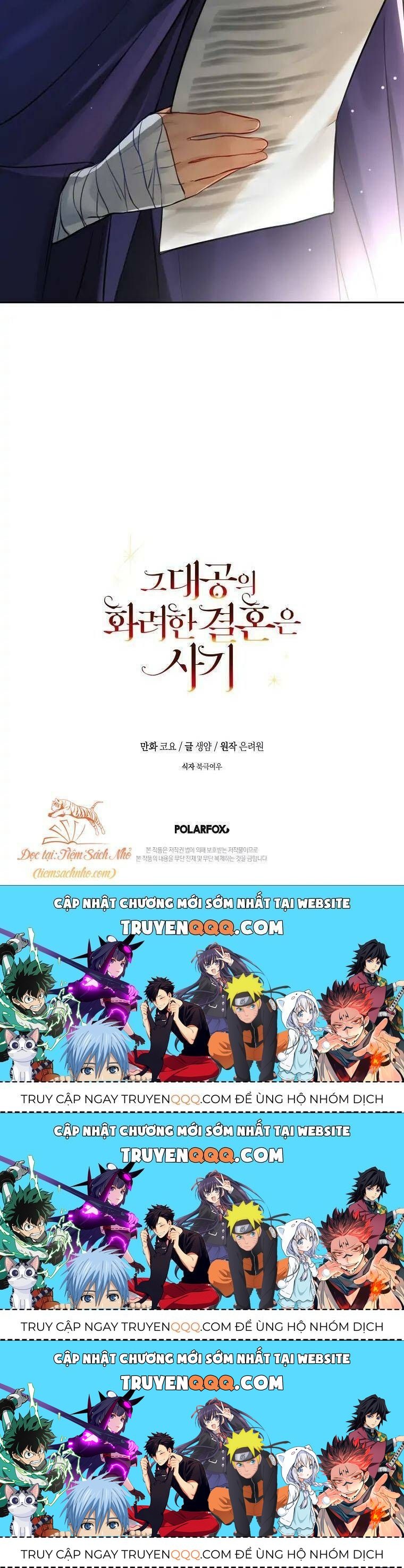 Cuộc Hôn Nhân Xa Hoa Của Đại Công Tước Là Giả Chapter 7.3 - Trang 2