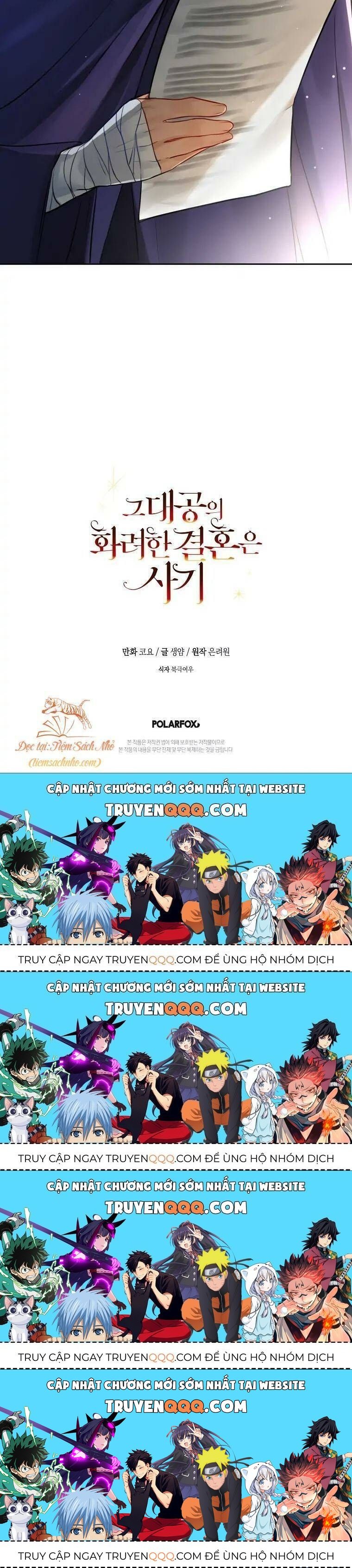 Cuộc Hôn Nhân Xa Hoa Của Đại Công Tước Là Giả Chapter 7.4 - Trang 2