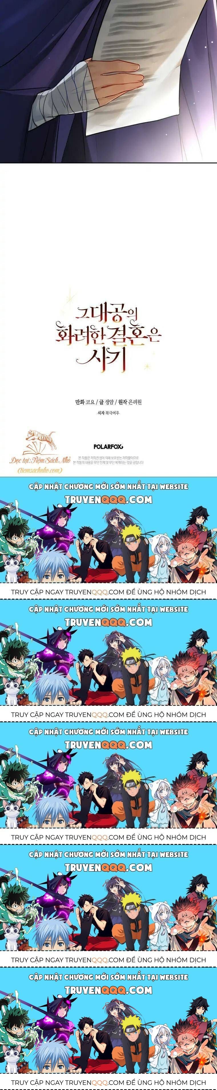 Cuộc Hôn Nhân Xa Hoa Của Đại Công Tước Là Giả Chapter 7.5 - Trang 2