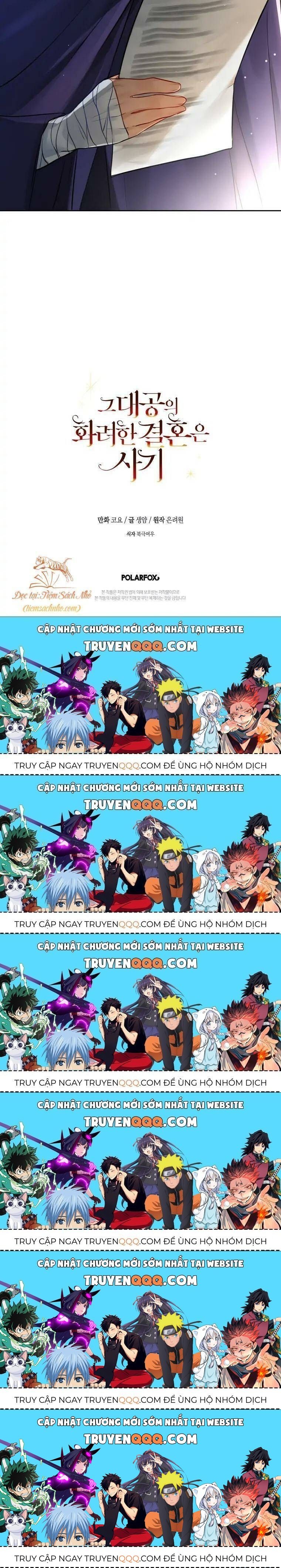 Cuộc Hôn Nhân Xa Hoa Của Đại Công Tước Là Giả Chapter 7.6 - Trang 2