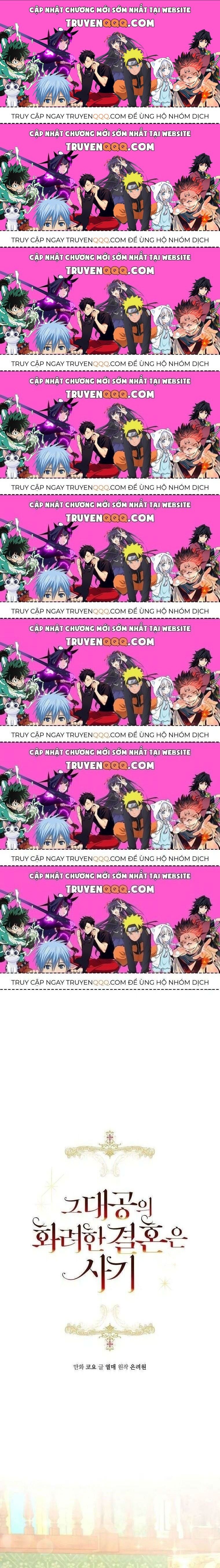 Cuộc Hôn Nhân Xa Hoa Của Đại Công Tước Là Giả Chapter 7.8 - Trang 2