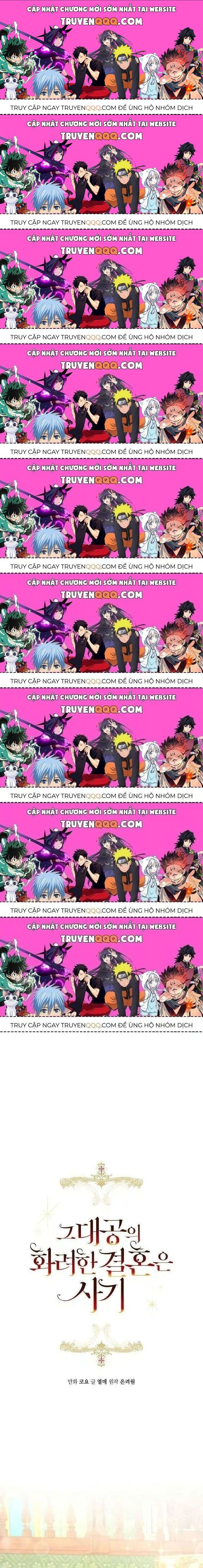 Cuộc Hôn Nhân Xa Hoa Của Đại Công Tước Là Giả Chapter 7.9 - Trang 2