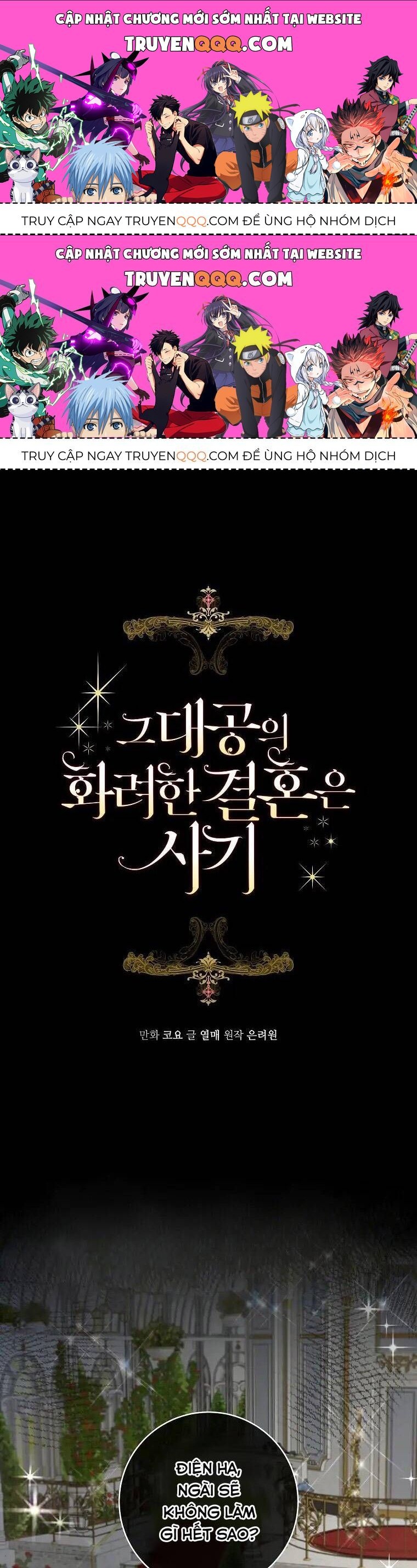 Cuộc Hôn Nhân Xa Hoa Của Đại Công Tước Là Giả Chapter 8.2 - Trang 2