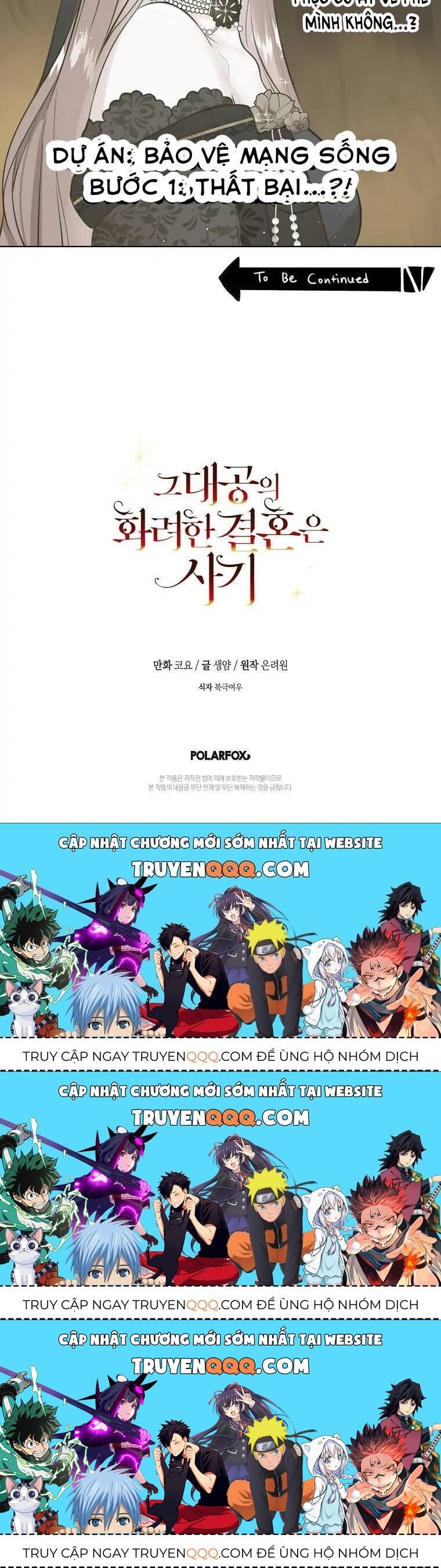 Cuộc Hôn Nhân Xa Hoa Của Đại Công Tước Là Giả Chapter 8.3 - Trang 2