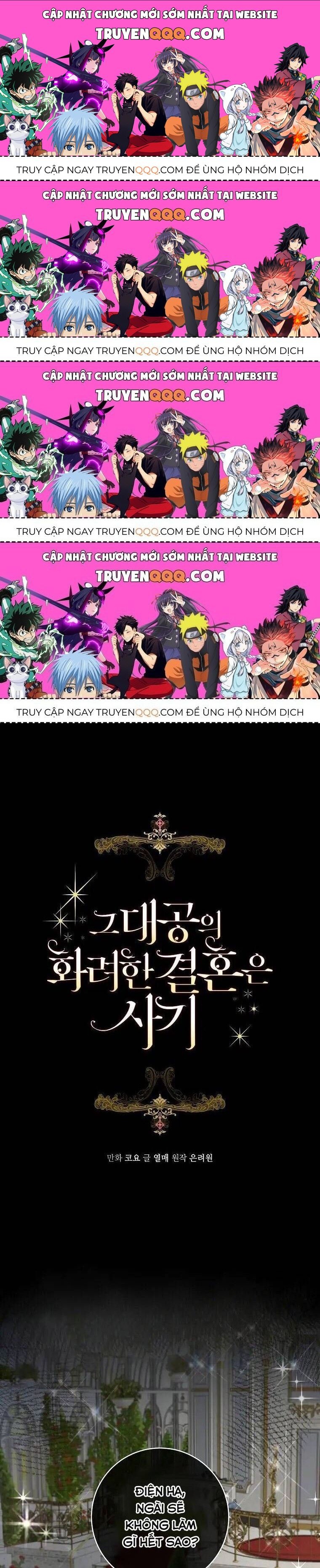 Cuộc Hôn Nhân Xa Hoa Của Đại Công Tước Là Giả Chapter 8.4 - Trang 2