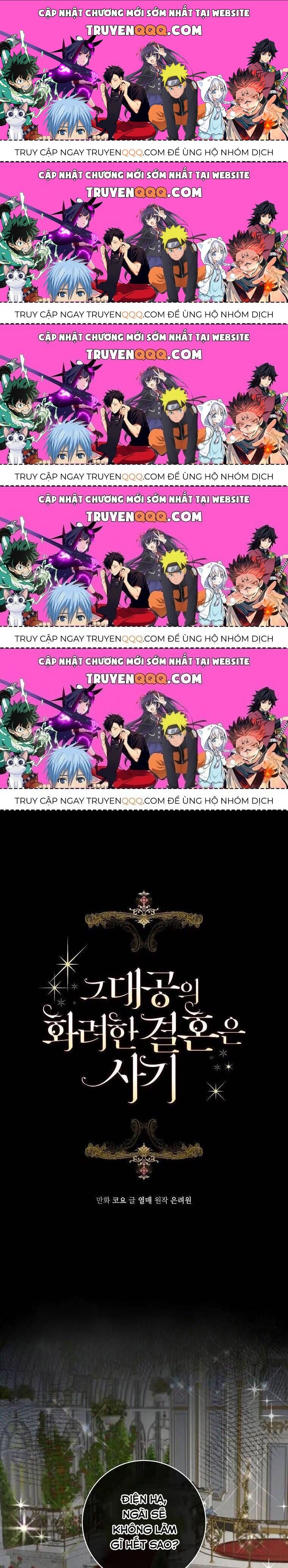 Cuộc Hôn Nhân Xa Hoa Của Đại Công Tước Là Giả Chapter 8.5 - Trang 2