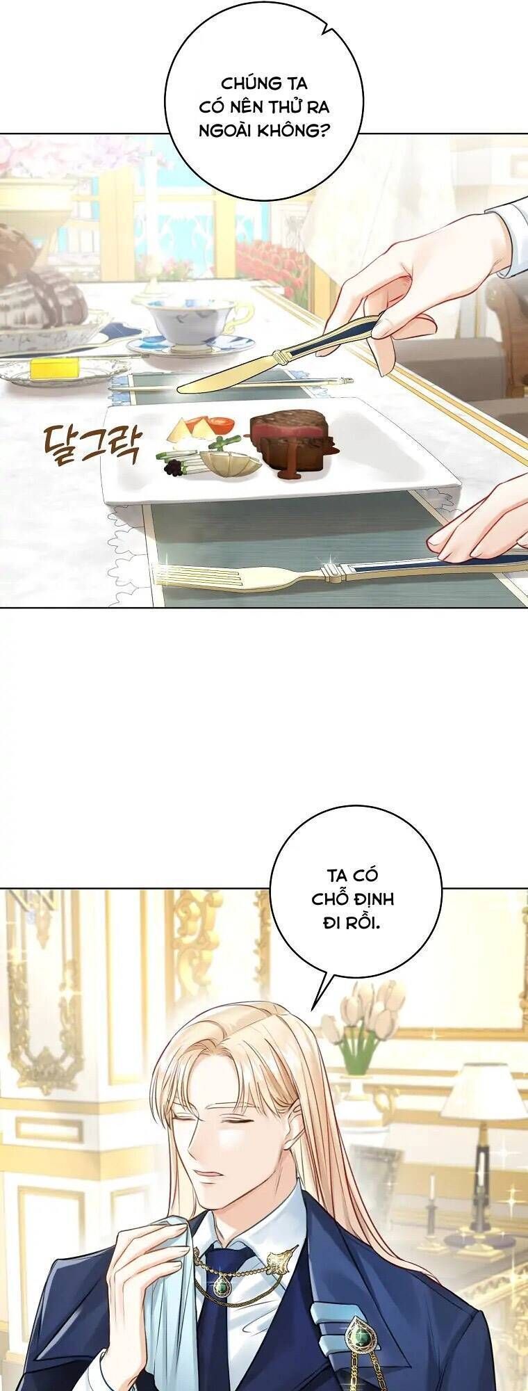 Cuộc Hôn Nhân Xa Hoa Của Đại Công Tước Là Giả Chapter 8.5 - Trang 2