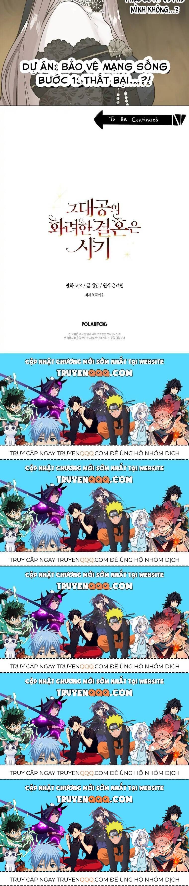 Cuộc Hôn Nhân Xa Hoa Của Đại Công Tước Là Giả Chapter 8.5 - Trang 2