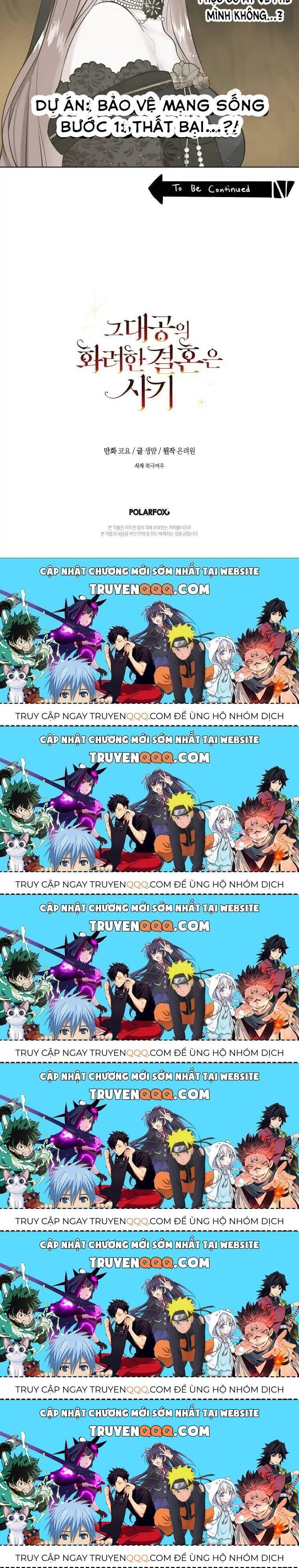 Cuộc Hôn Nhân Xa Hoa Của Đại Công Tước Là Giả Chapter 8.6 - Trang 2