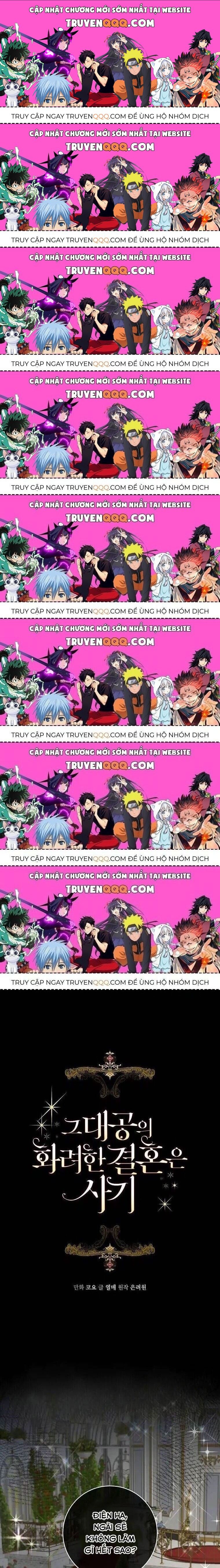 Cuộc Hôn Nhân Xa Hoa Của Đại Công Tước Là Giả Chapter 8.8 - Trang 2