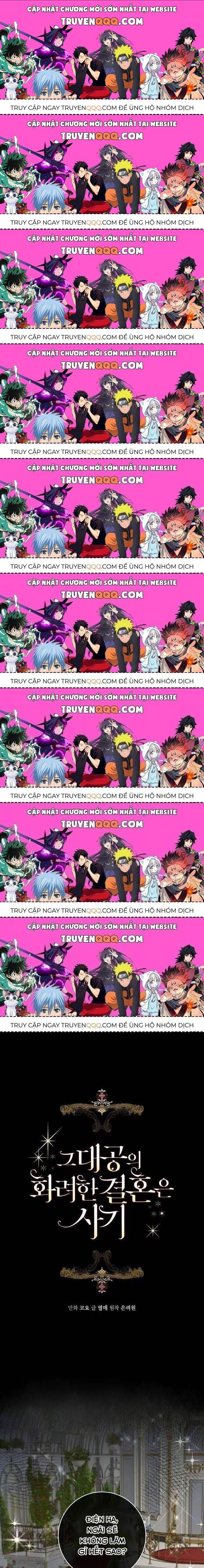 Cuộc Hôn Nhân Xa Hoa Của Đại Công Tước Là Giả Chapter 8.9 - Trang 2