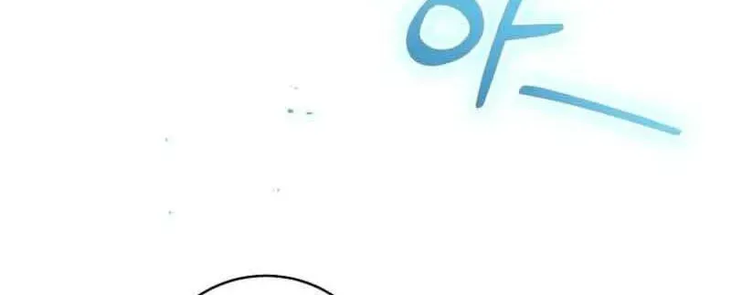Cuộc Hôn Nhân Xa Hoa Của Đại Công Tước Là Giả Chapter 86 - Trang 2