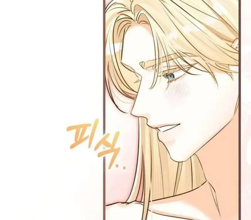 Cuộc Hôn Nhân Xa Hoa Của Đại Công Tước Là Giả Chapter 86 - Trang 2