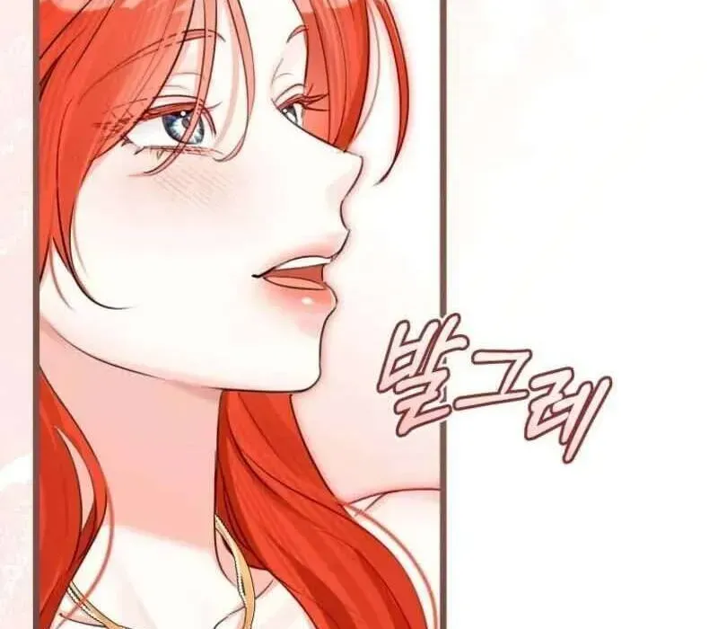 Cuộc Hôn Nhân Xa Hoa Của Đại Công Tước Là Giả Chapter 86 - Trang 2