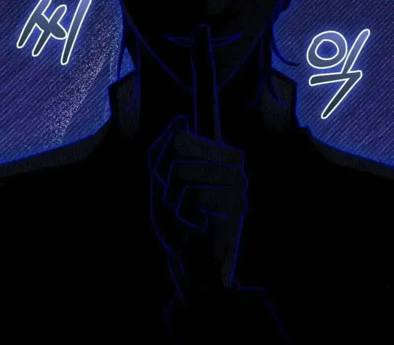 Cuộc Hôn Nhân Xa Hoa Của Đại Công Tước Là Giả Chapter 86 - Trang 2