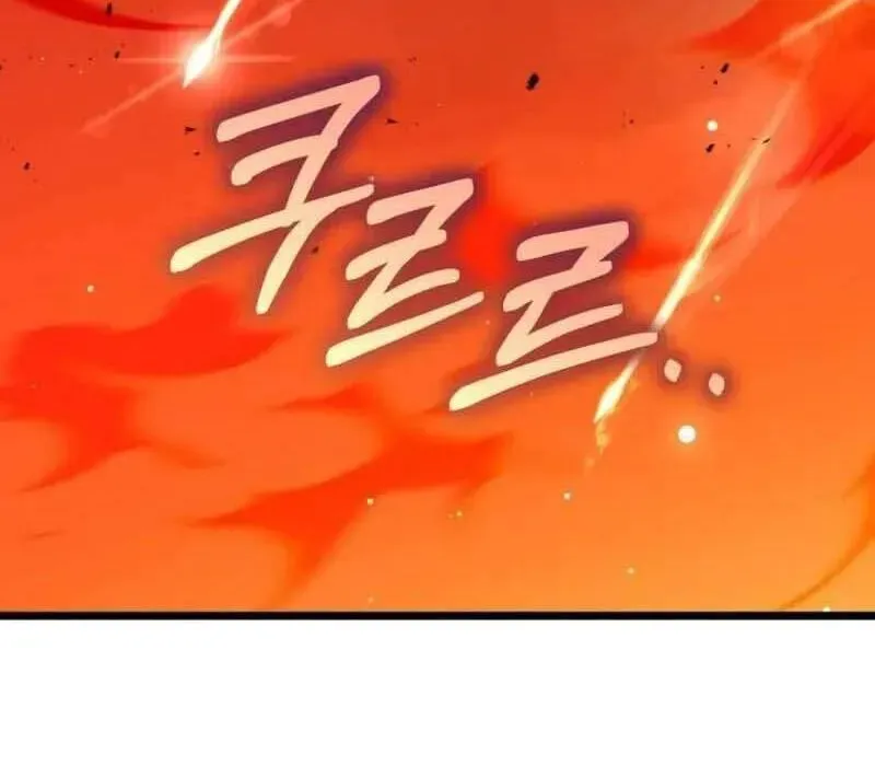 Cuộc Hôn Nhân Xa Hoa Của Đại Công Tước Là Giả Chapter 86 - Trang 2