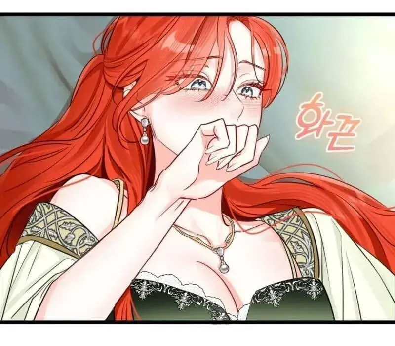 Cuộc Hôn Nhân Xa Hoa Của Đại Công Tước Là Giả Chapter 86 - Trang 2