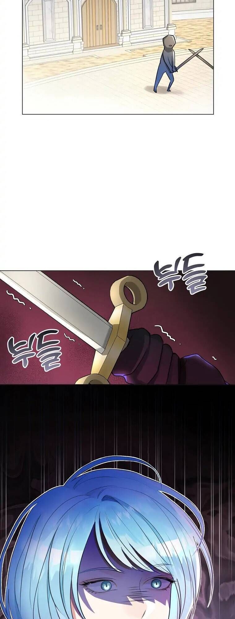 Cuộc Hôn Nhân Xa Hoa Của Đại Công Tước Là Giả Chapter 9.5 - Trang 2