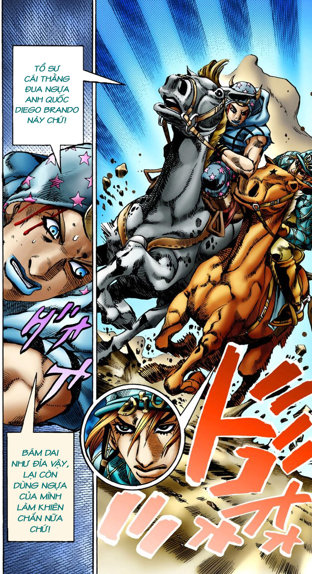 Cuộc Phiêu Lưu Bí Ẩn Phần 7: Steel Ball Run Chapter 11 - Trang 2