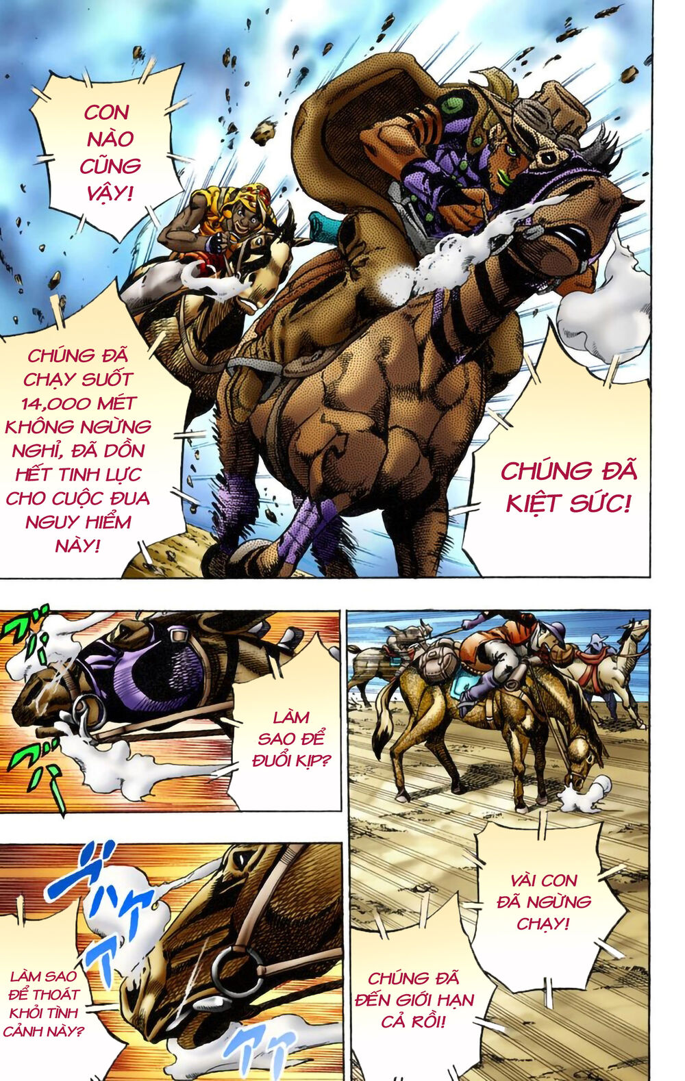 Cuộc Phiêu Lưu Bí Ẩn Phần 7: Steel Ball Run Chapter 11 - Trang 2