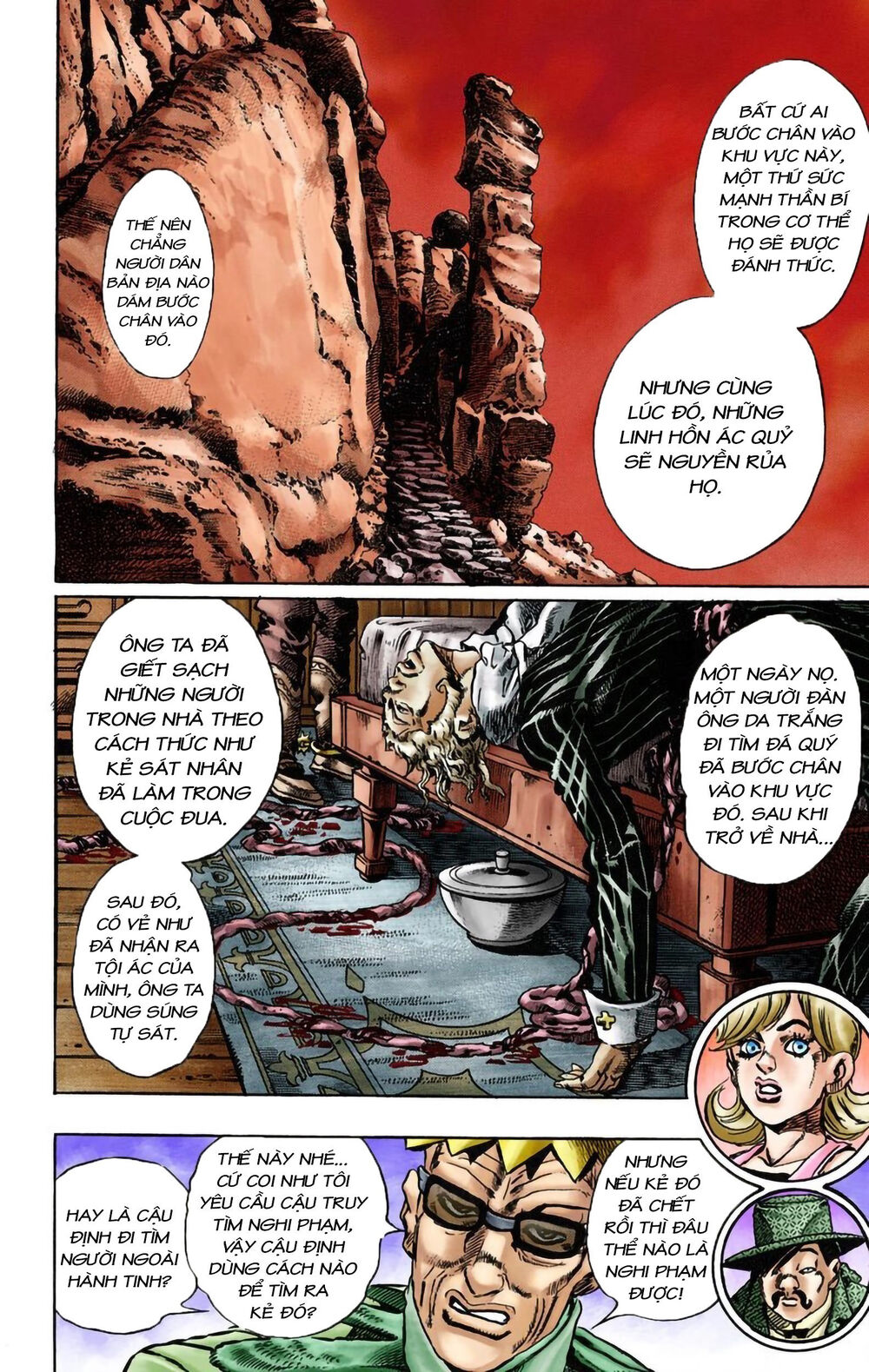 Cuộc Phiêu Lưu Bí Ẩn Phần 7: Steel Ball Run Chapter 13 - Trang 2
