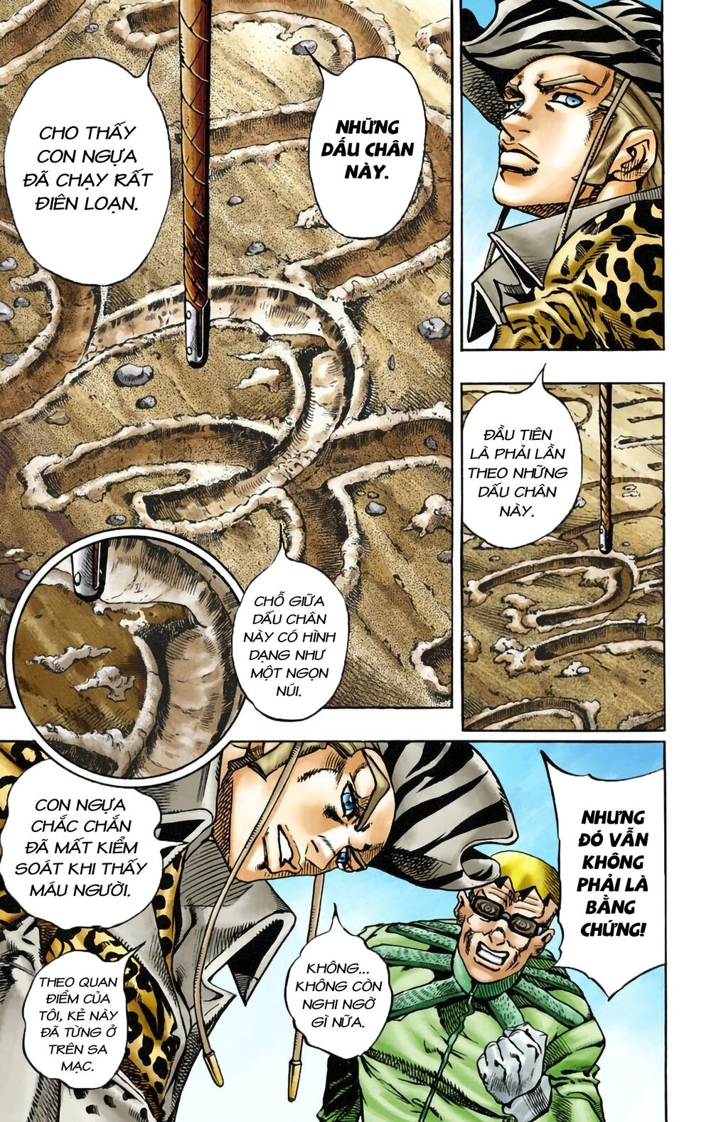 Cuộc Phiêu Lưu Bí Ẩn Phần 7: Steel Ball Run Chapter 13 - Trang 2