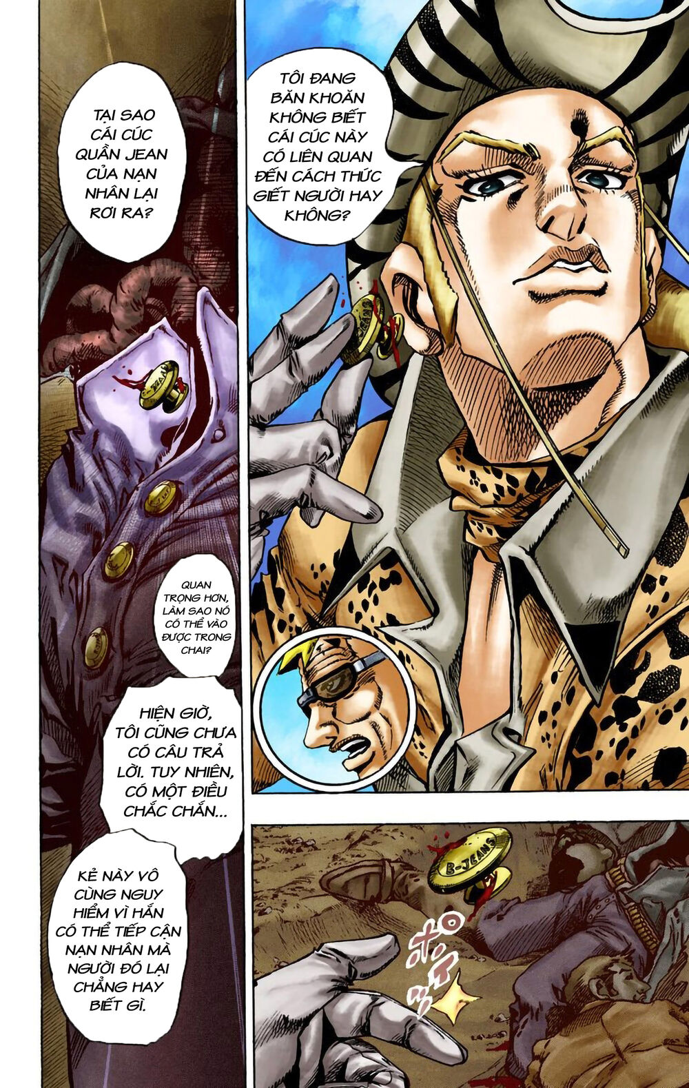 Cuộc Phiêu Lưu Bí Ẩn Phần 7: Steel Ball Run Chapter 13 - Trang 2