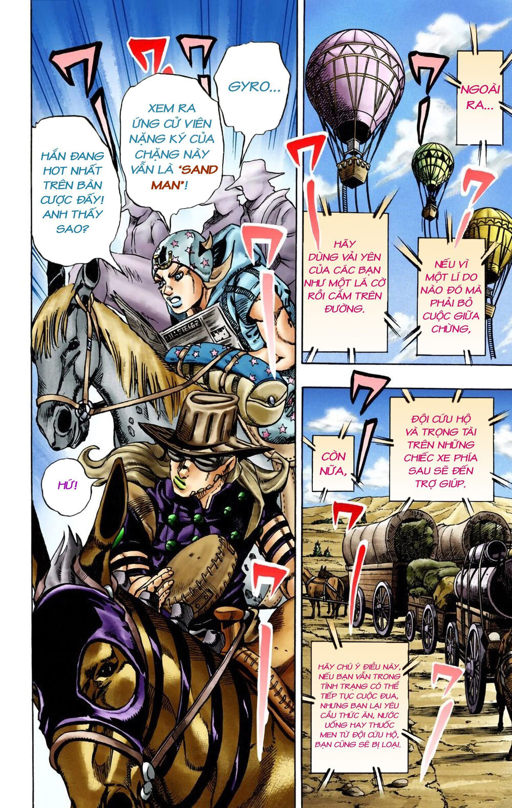 Cuộc Phiêu Lưu Bí Ẩn Phần 7: Steel Ball Run Chapter 13 - Trang 2
