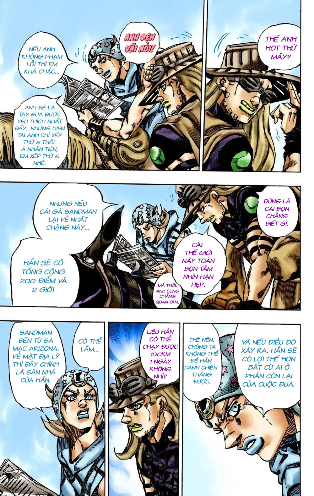 Cuộc Phiêu Lưu Bí Ẩn Phần 7: Steel Ball Run Chapter 13 - Trang 2