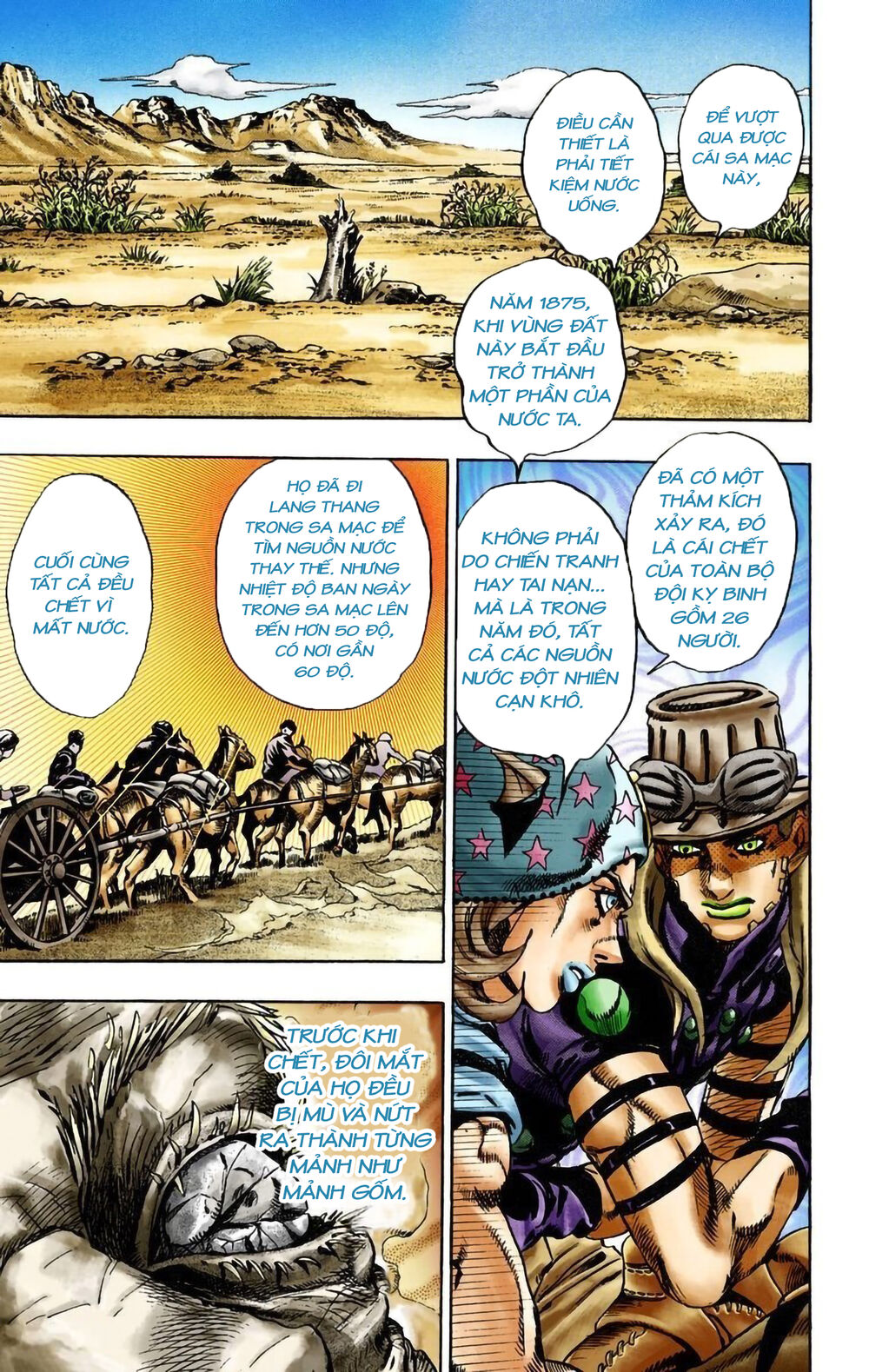 Cuộc Phiêu Lưu Bí Ẩn Phần 7: Steel Ball Run Chapter 13 - Trang 2