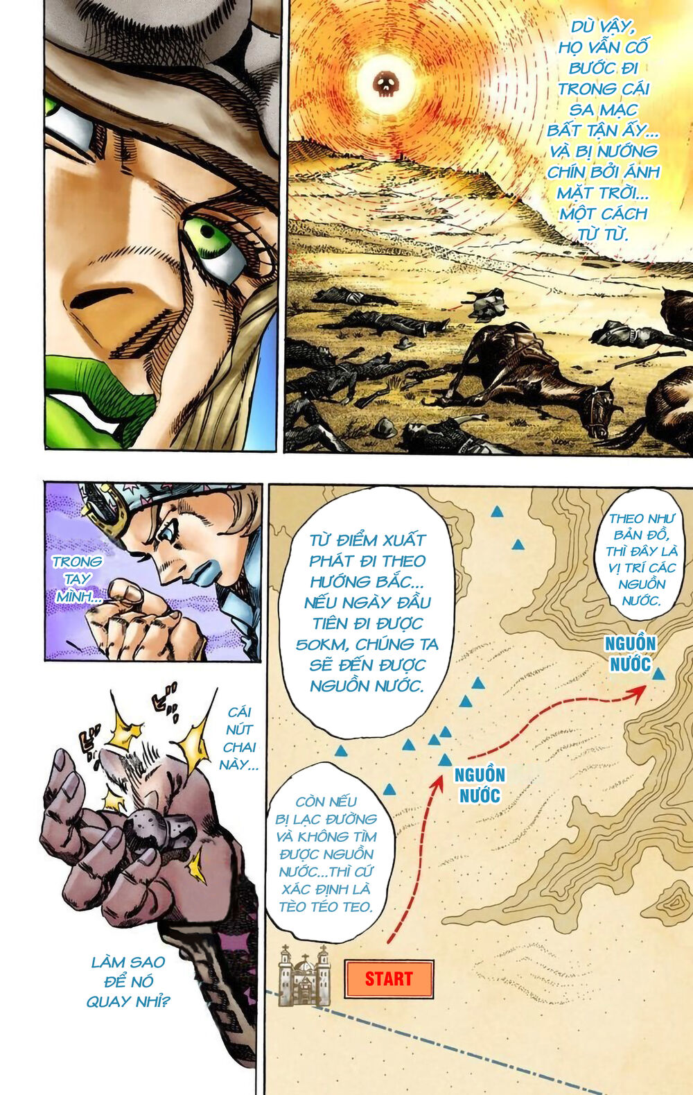 Cuộc Phiêu Lưu Bí Ẩn Phần 7: Steel Ball Run Chapter 13 - Trang 2