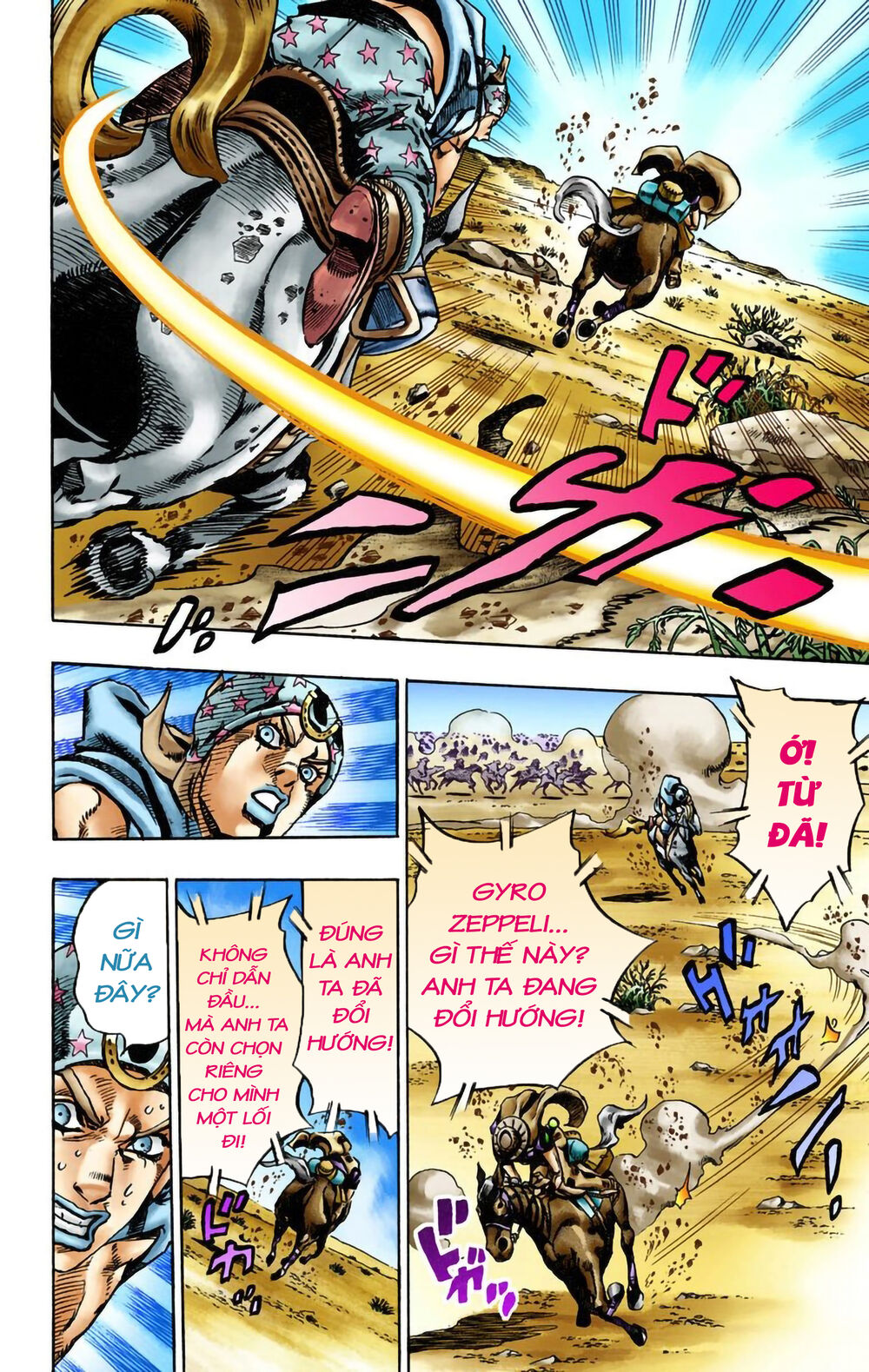 Cuộc Phiêu Lưu Bí Ẩn Phần 7: Steel Ball Run Chapter 13 - Trang 2