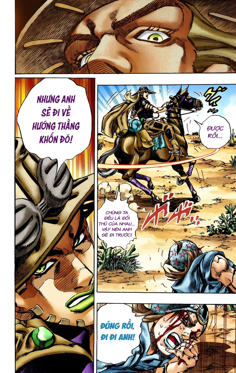 Cuộc Phiêu Lưu Bí Ẩn Phần 7: Steel Ball Run Chapter 14 - Trang 2