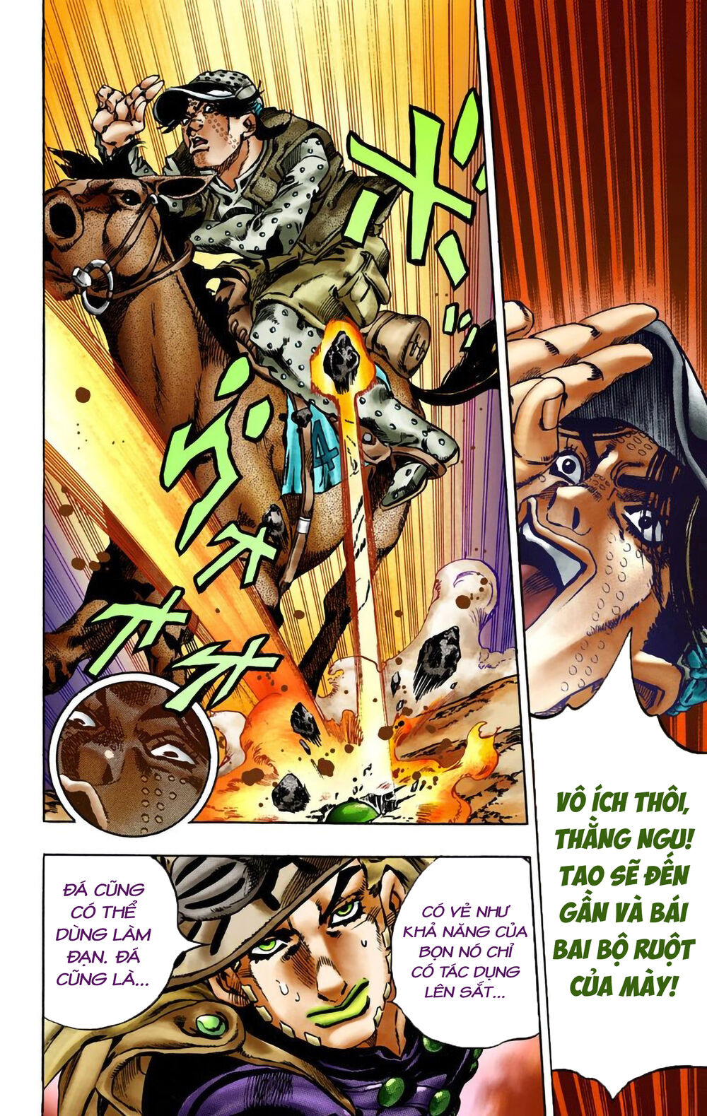 Cuộc Phiêu Lưu Bí Ẩn Phần 7: Steel Ball Run Chapter 16 - Trang 2