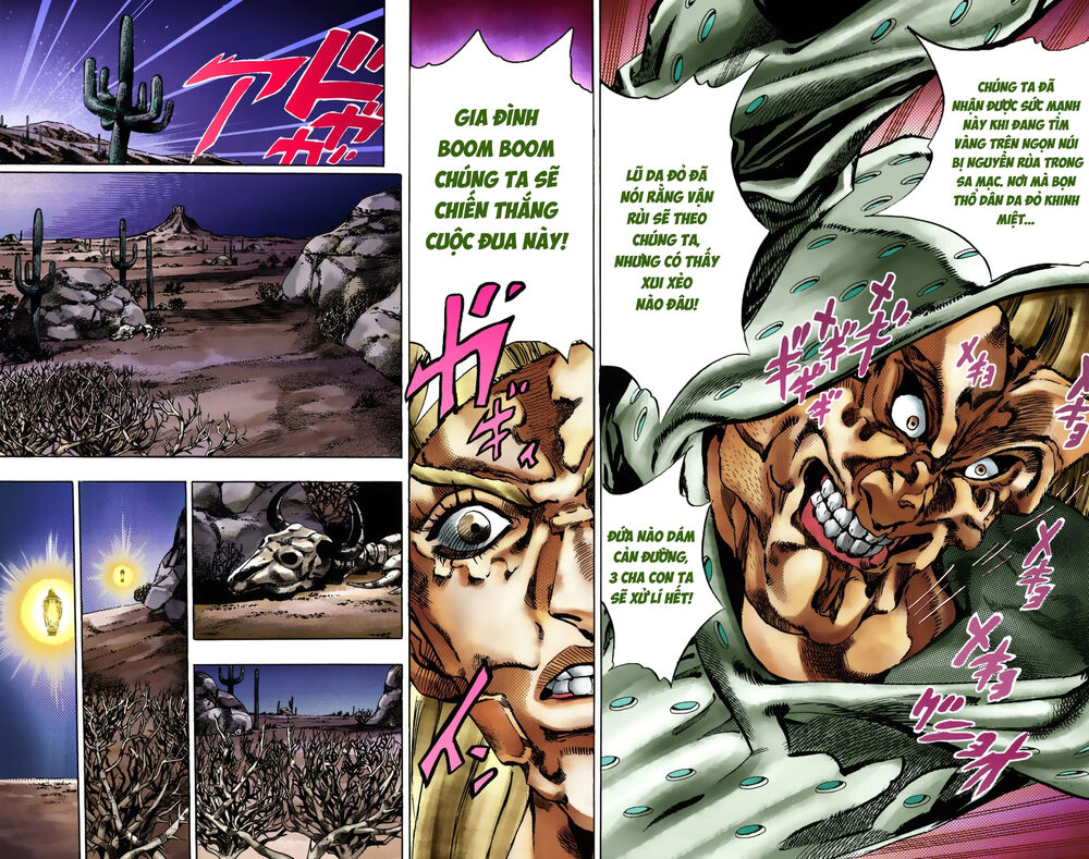Cuộc Phiêu Lưu Bí Ẩn Phần 7: Steel Ball Run Chapter 17 - Trang 2
