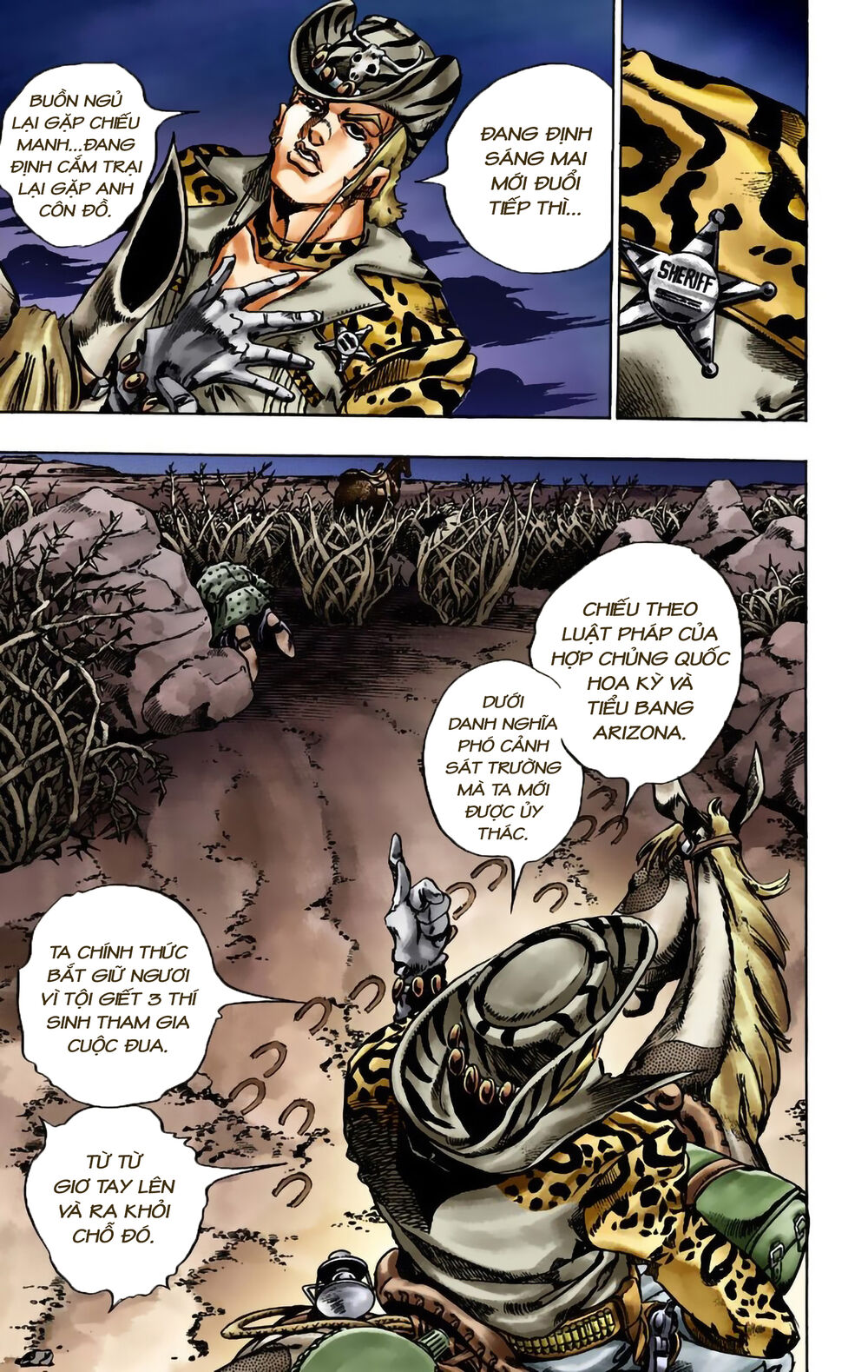 Cuộc Phiêu Lưu Bí Ẩn Phần 7: Steel Ball Run Chapter 17 - Trang 2