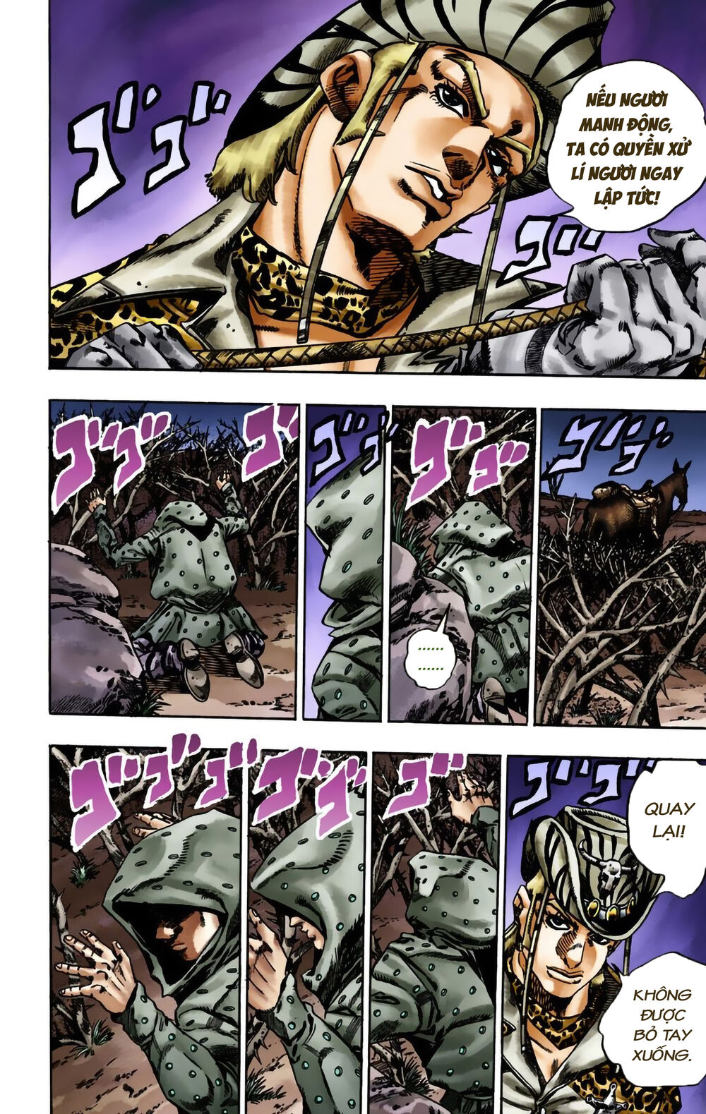 Cuộc Phiêu Lưu Bí Ẩn Phần 7: Steel Ball Run Chapter 17 - Trang 2