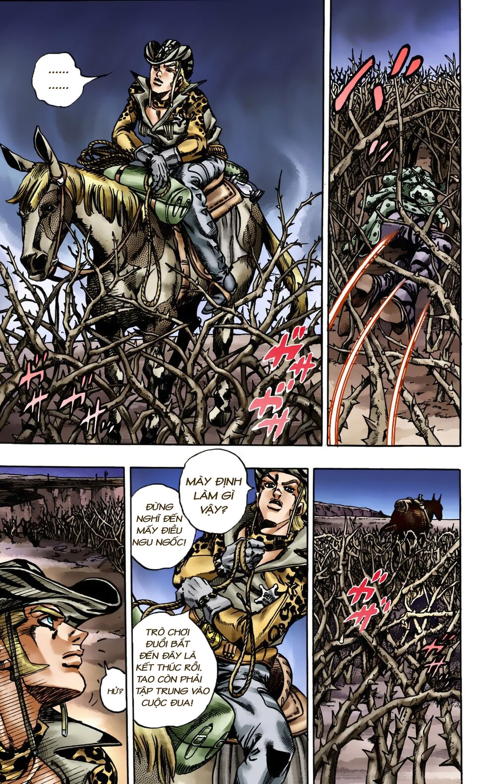 Cuộc Phiêu Lưu Bí Ẩn Phần 7: Steel Ball Run Chapter 17 - Trang 2